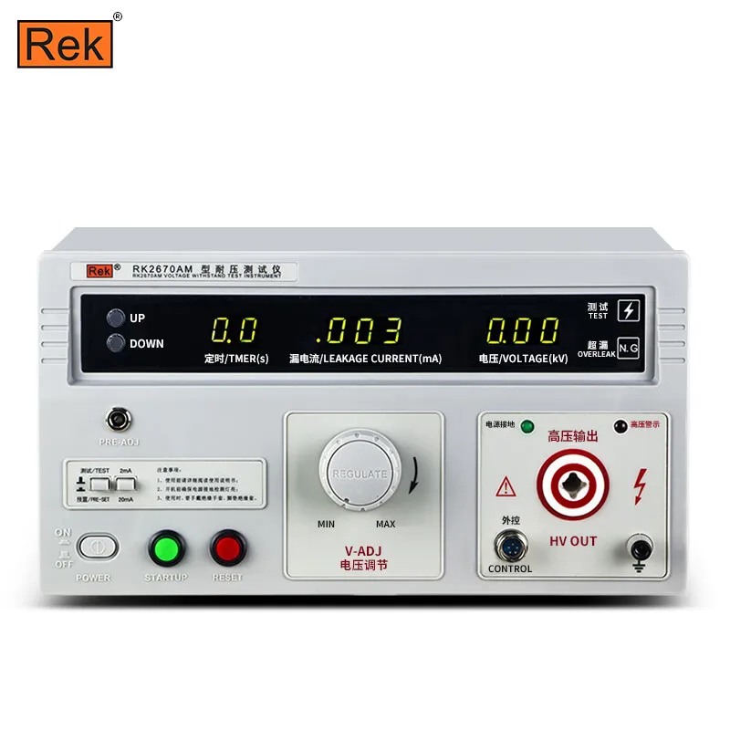 RK2670AM withstand voltage tester AC digital display output voltage AC：0~5kV test current AC：0～2/20mA breakdown voltage tester