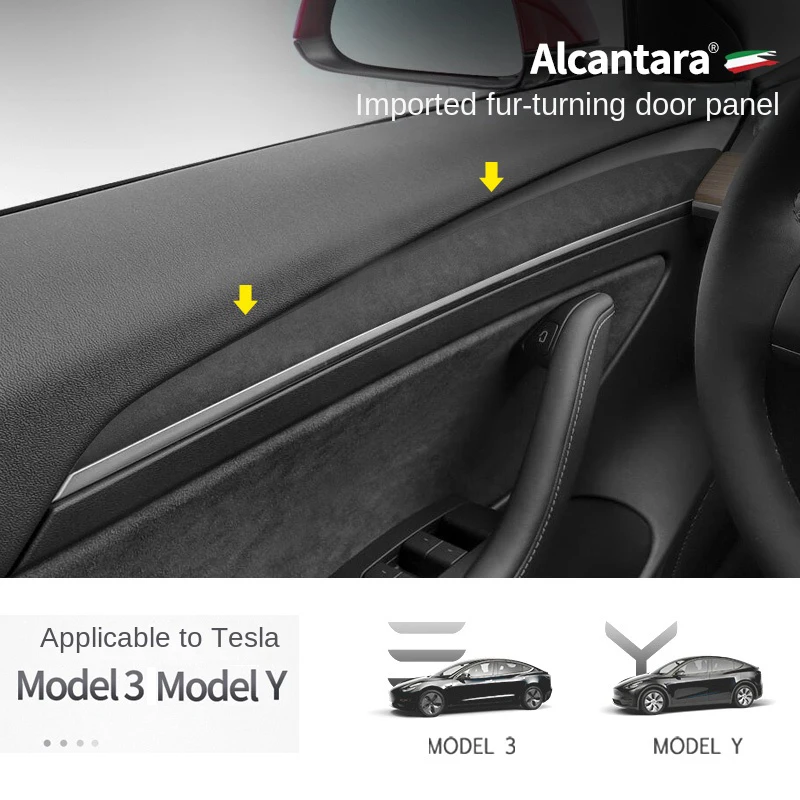 

Для Tesla Model Y, модель 3 2021 2022 Алькантара замшевая отделочная полоса для двери, Центральная зернистая полоса