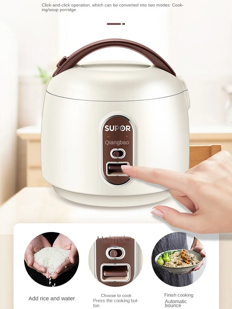 220V Subor Electric Rice Cooker Home Mini Multi functional 1-3 Person Intelligent Quick Cooking Electric Rice Cooker