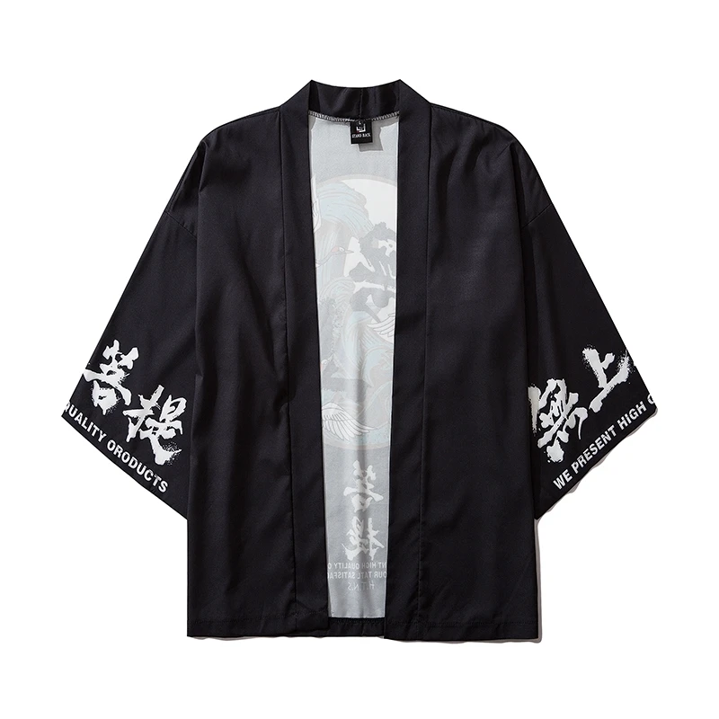 سترة كيمونو خارجية للرجال والنساء باللون الأسود على الموضة ملابس يابانية فضفاضة هاراجوكو للجنسين مستوردة