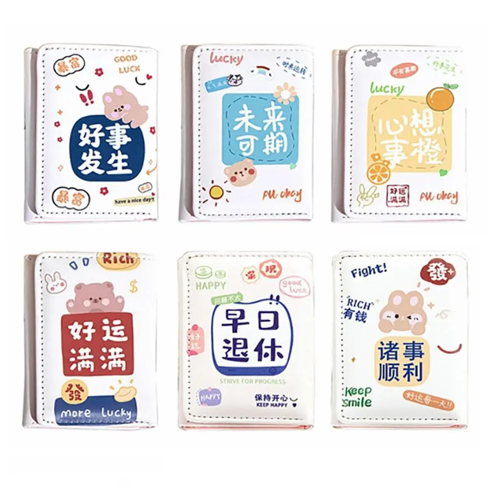 Linda cartera plegable corta de cuero 1 foto Bits 7 ranuras para tarjetas 3 pliegues cartera 1 ranuras para billetes monedero para dinero regalo