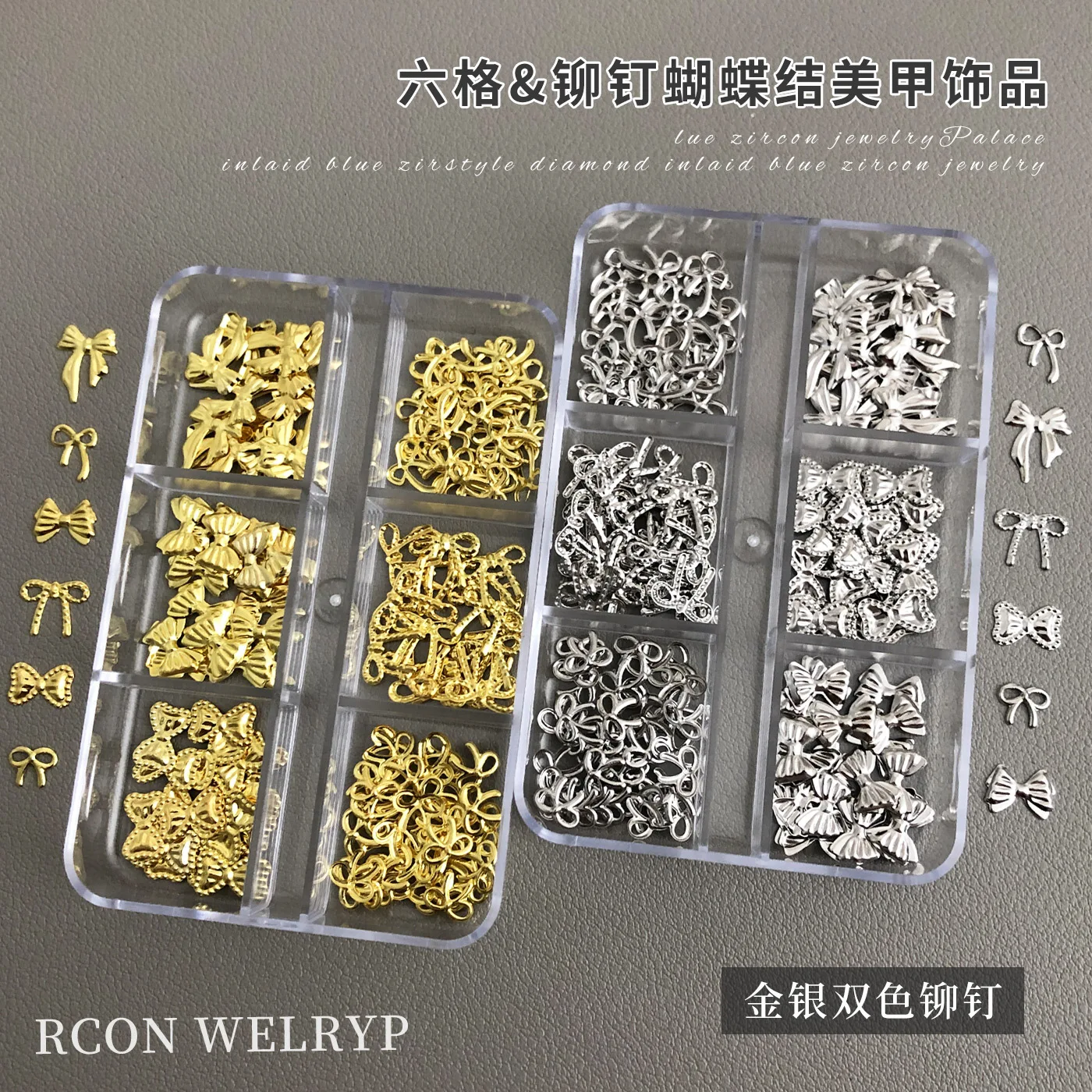 Preciosa cinta colorida transparente estilo Maillard con lazo, Color ámbar Retro, remache dorado y plateado, accesorios de resina para decoración de uñas