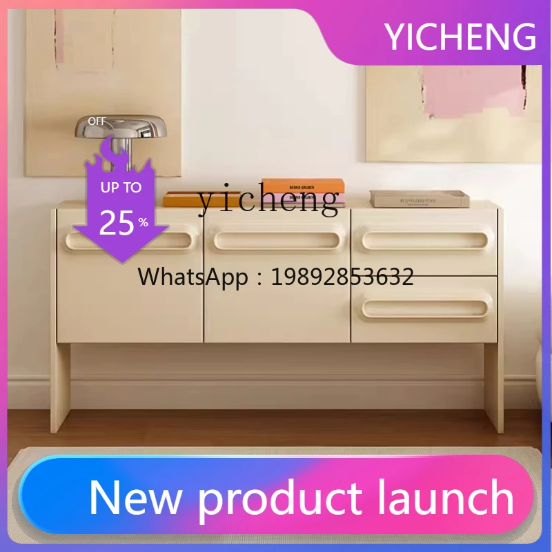 

LYY side cabinet modern simple entrance decorative cabinet Nordic living room wall locker