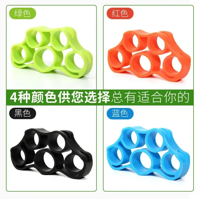 Hand Gripper Silicone Finger Expander Exercise Hand Grip Wrist Strength Trainer Finger Exerciser Resistance Bands Fitness