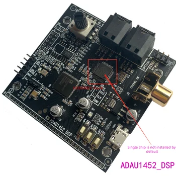 ADAU1452_DSP development board learning board (+STM32F103) has schematic diagrams