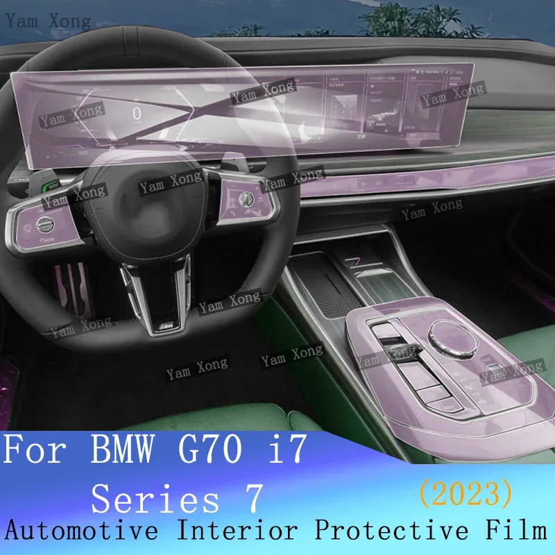

Auto Navigation screen Protection For BMW Series 7 G70 i7 Full set interior Film Center Console Transparent Anti-scratch Sticker