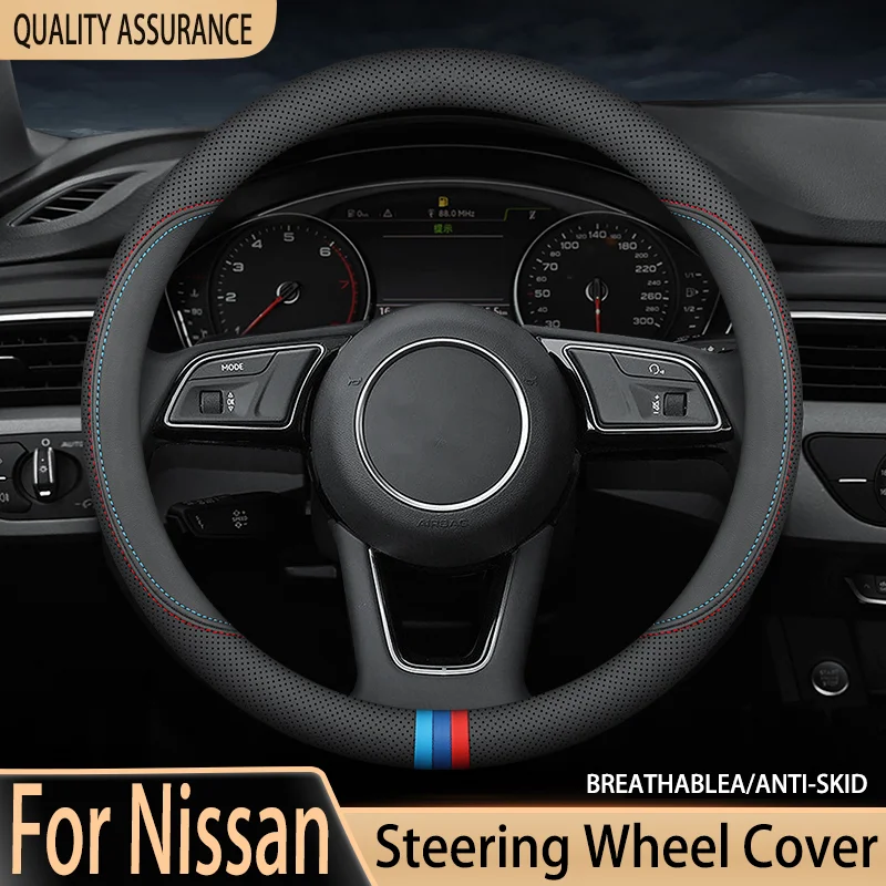 

Suitable for Nissan Steering Wheel Cover Sylphy Teana Qijun Qashqai Tiida Loulan Bluebird Sunny Leather Car Interior Accessori