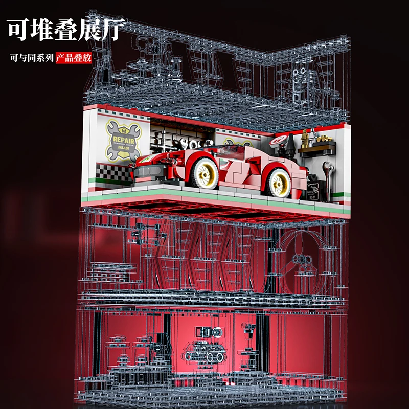Bloques de construcción de automóviles deportivos para niños, modelo de vehículo de carreras campeón con montaje de casa, decoración de escritorio de ladrillo, juguete para regalo DIY, 530 Uds.