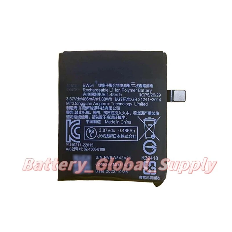 

BW54 battery for S2 46mm smartwatch 3.87V 486mAh fast delivery, brand new 1PC