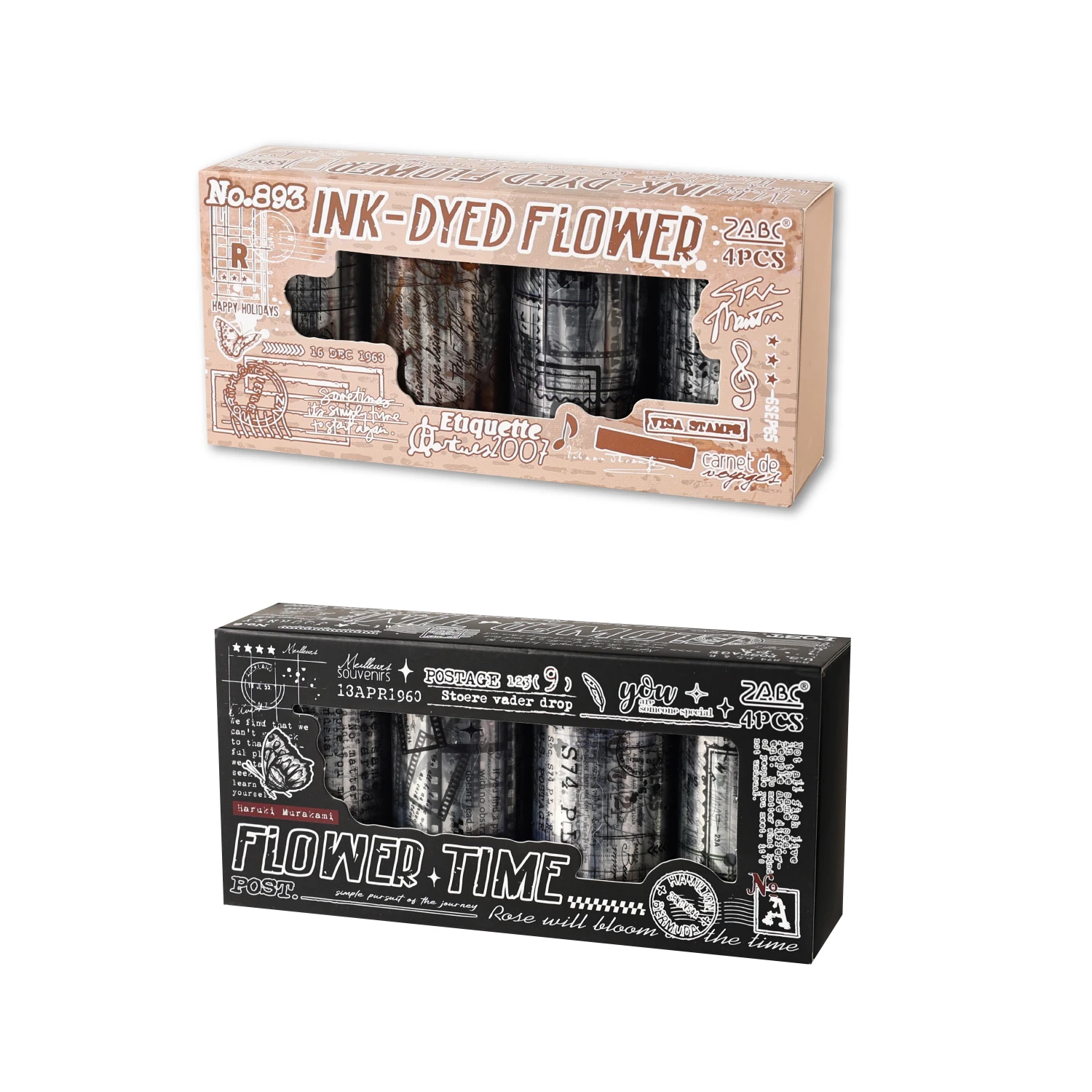 2packs/8PCS Numeric passwords series cute lovely retro decorative PET tape