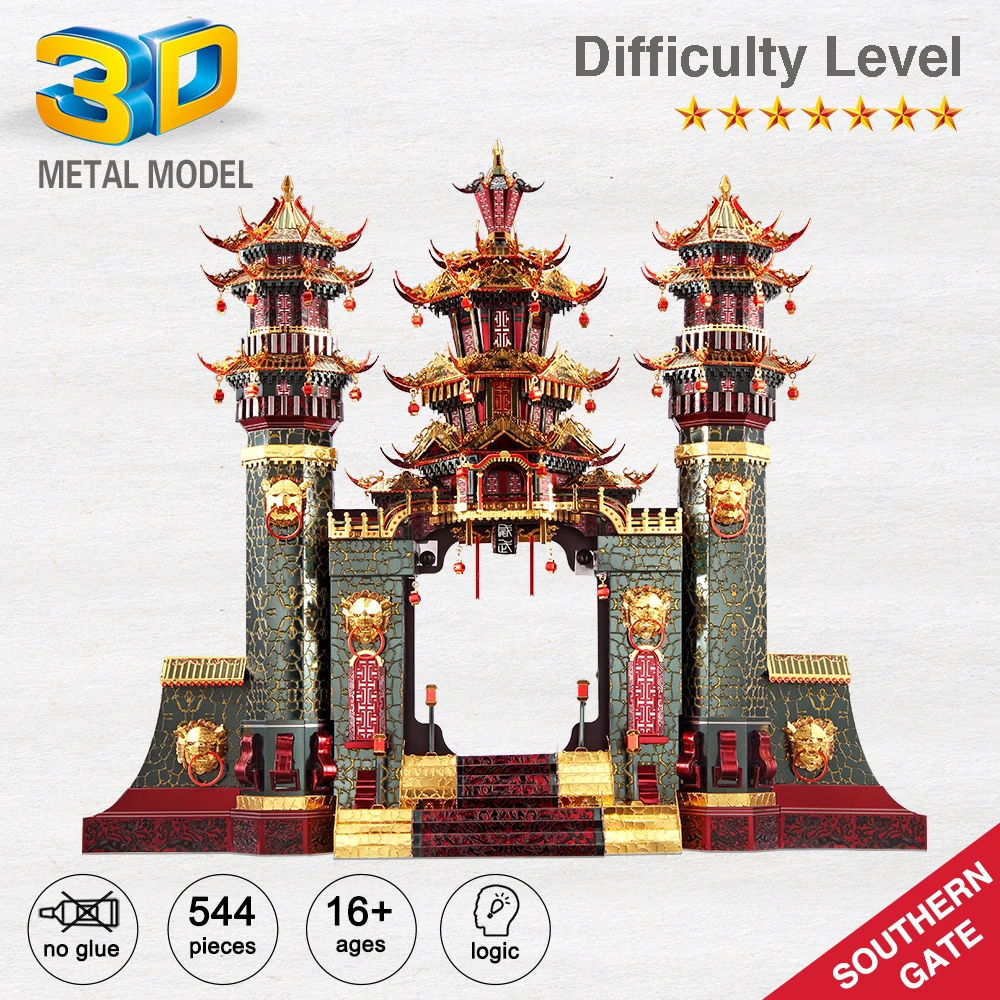 Piececool 3D Metal Puzzles Southern Gate Model Building Kits DIY Set Jigsaw Gifts for Relaxtion