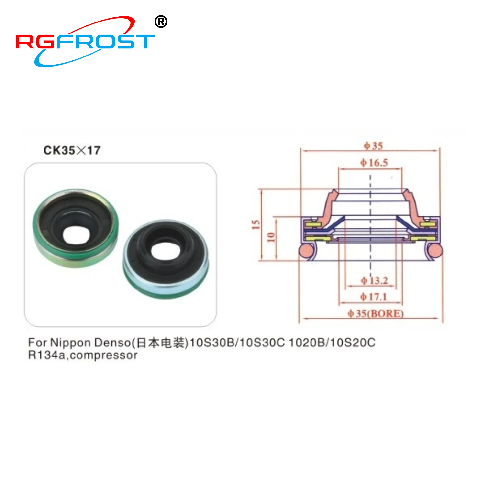 car Bus compressor oil seal/ LIP TYPE  shaft seal / for ND 10S30B/10S30C 1020B/10S20C R134a,compressor