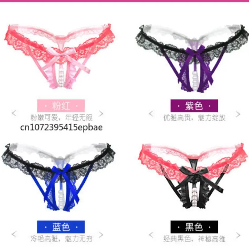 Hollowed Out Sexy Women Panties Pearl Open Crotch Temptation Lace Thong Transparent Stretch T Pants Luxury Adult Products$1Cheap