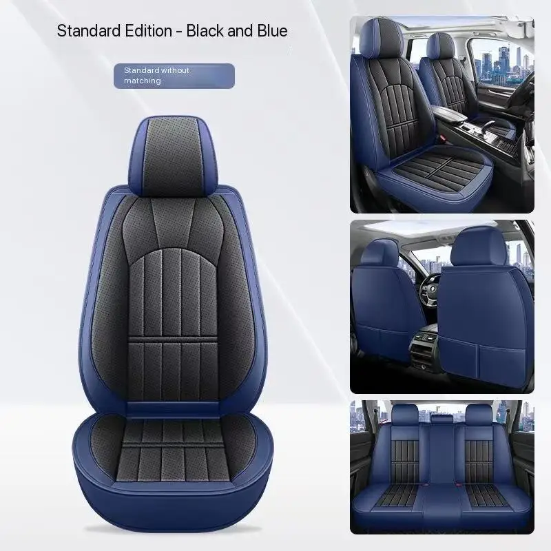 Summer new leather 5 seat cover breathable four seasons universal waterproof durable gray general car seat cover full set
