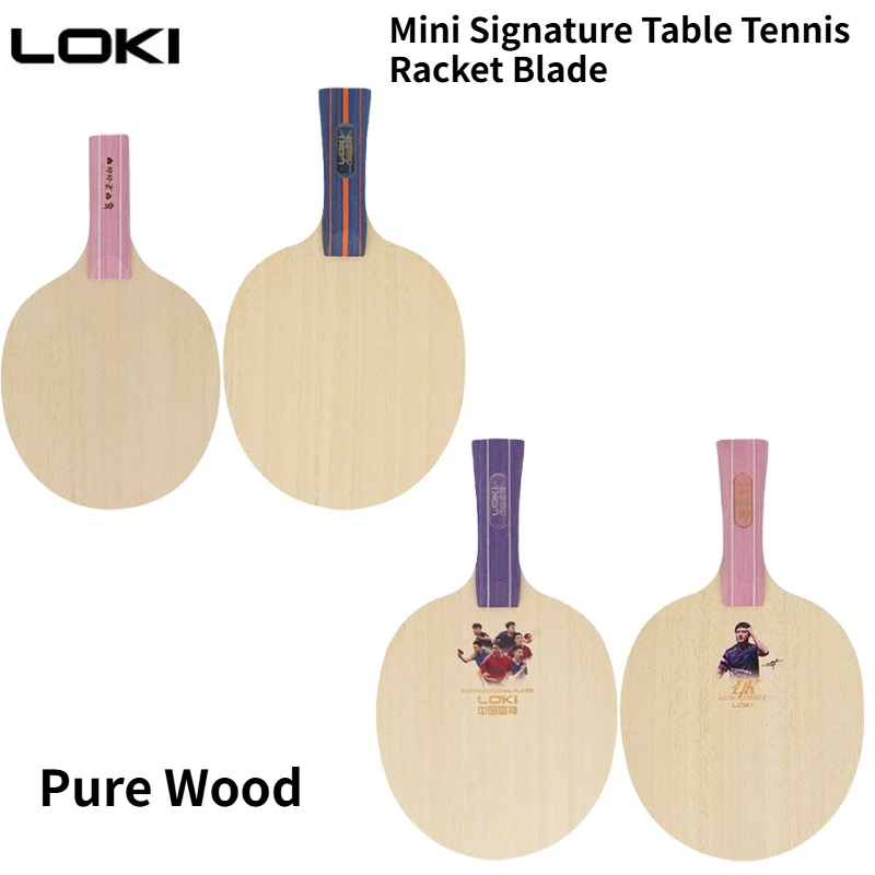 LOKI Mini Signature Table Tennis Rackect Blade Liang Jingkun Commemorative Perfect  As an Event Giveaway Prize Children's Toy