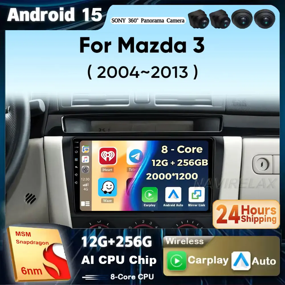Car Radio For Mazda… - image