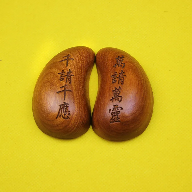 

2026 Natural Thunder Struck Jujube Wood Divination Cups Yin Yang Holy Gua Cups Jiao Bei Cups Ox Horn Style Gua Hand Carved Engra