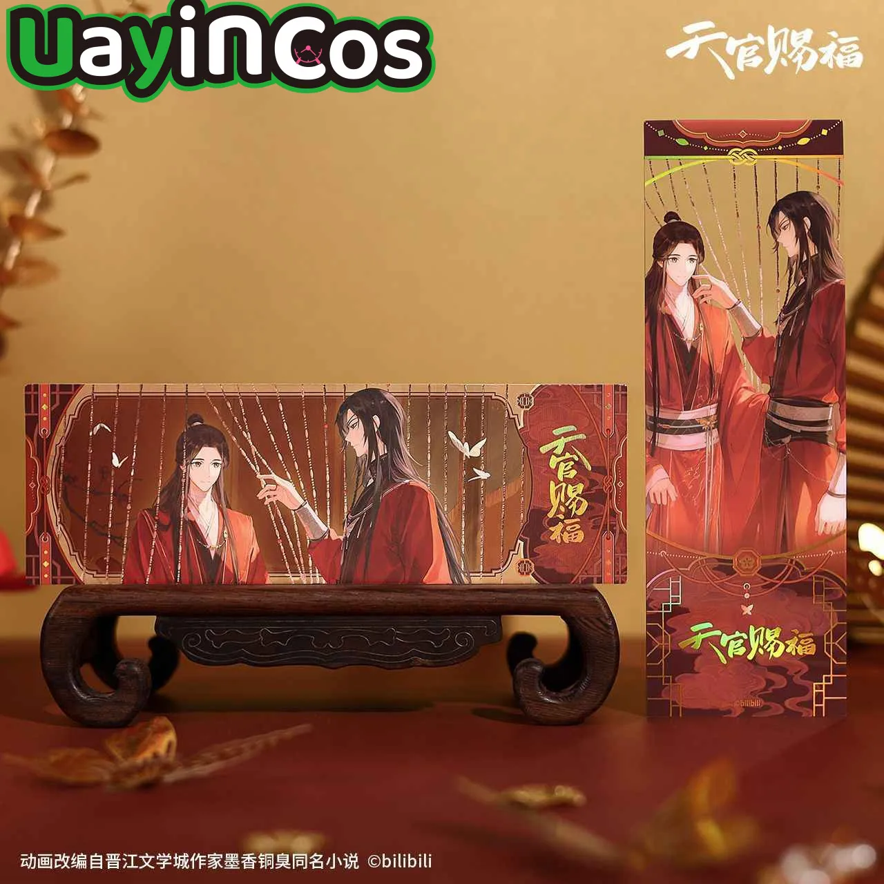 

Official Tian Guan Ci Fu Hua Cheng Xie Lian Butterfly Keychain Bag Tinplate Badge Laser Ticket Anime Figure Game Toy Kids Gifts
