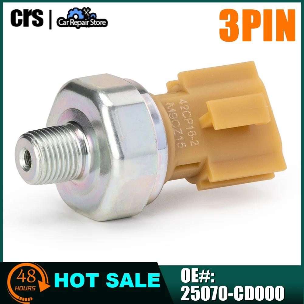 25070-CD000 para Infiniti QX56 5.6L para Nissan 350Z Altima 3.5L Sentra 2.0L Titan Armada 5.6L Frontier interruptor del Sensor de presión de aceite