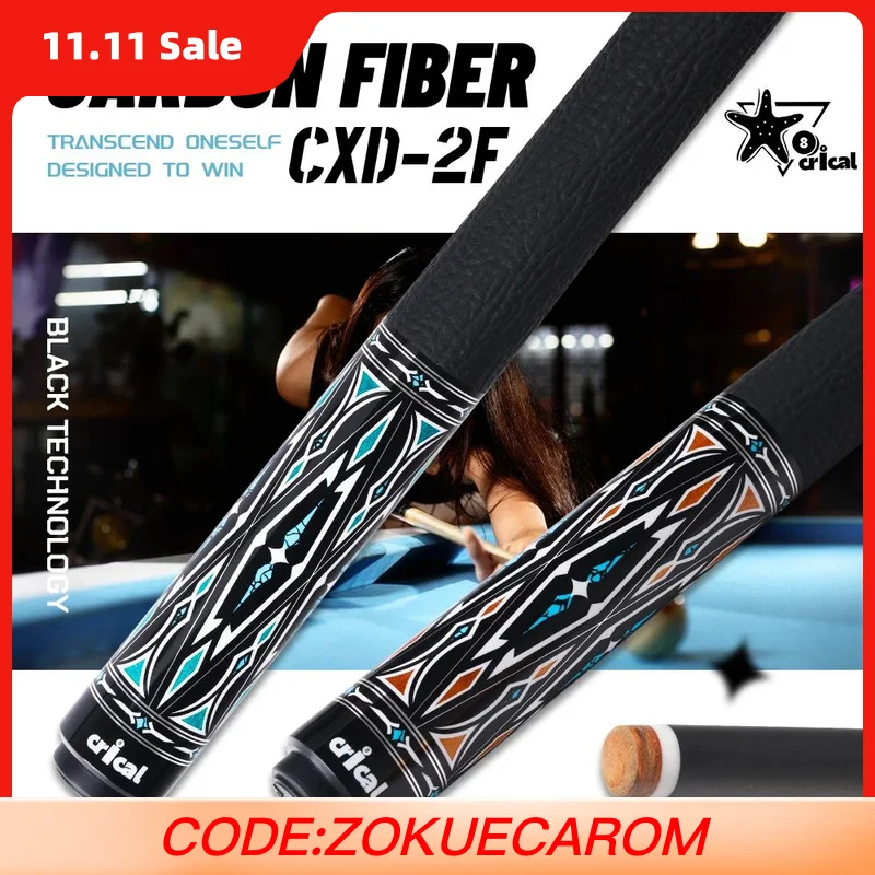 Palo de taco de billar CRICAL de fibra de carbono con agarre de cuero, punta de 12,5mm, bastón de billar de baja deflección para palo de taco de billar