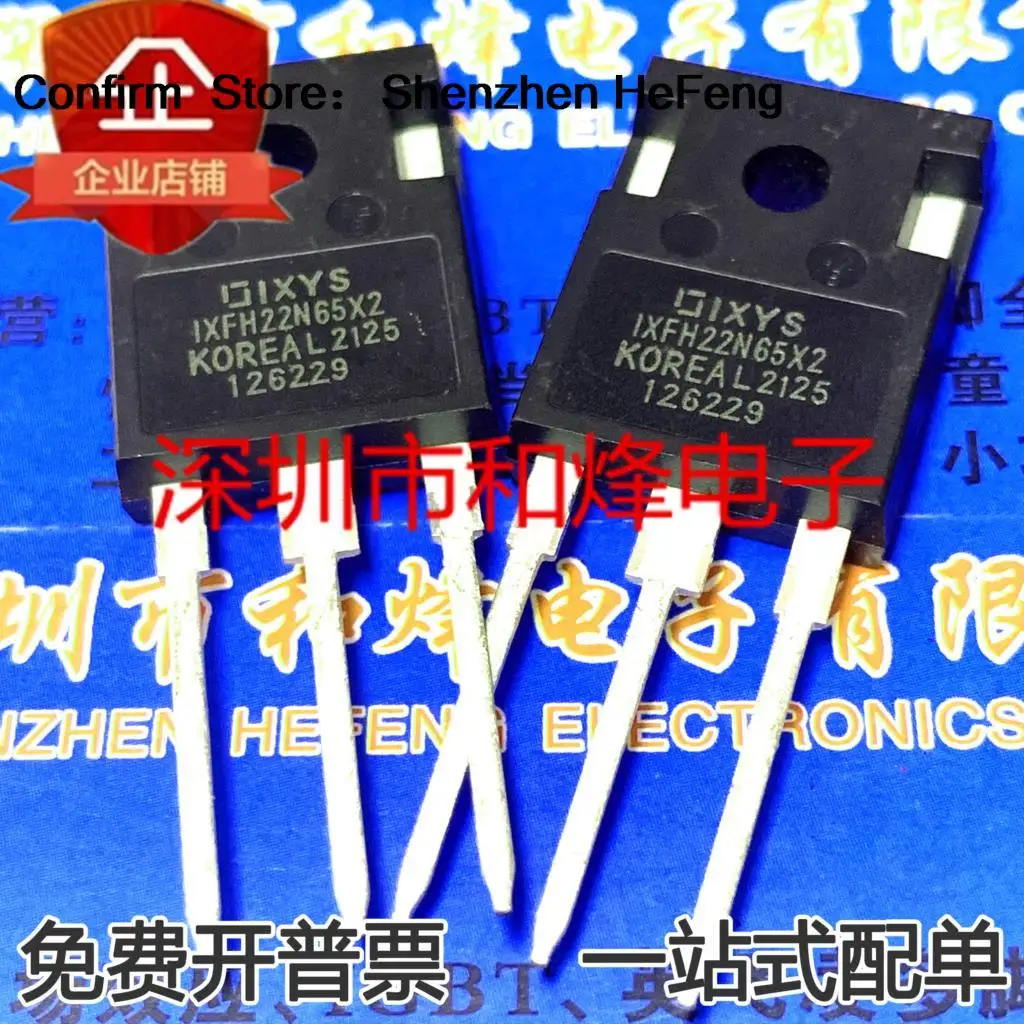 5PCS-10PCS IXFH22N65X2   MOS TO-247 650V 22A NEW AND ORIGINAL ON STOCK