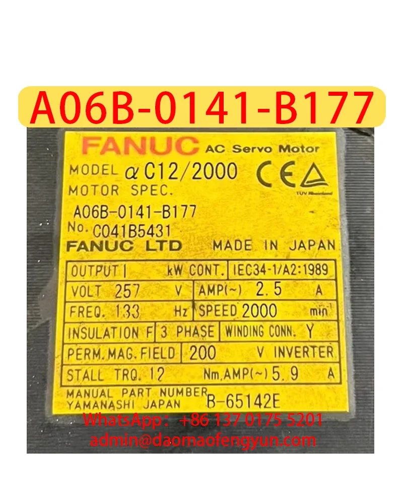 

A06B-0141-B177 Б/у серводвигатель переменного тока, A06B 0141 B177, быстрая доставка, доставка будет arranged после пропускания теста