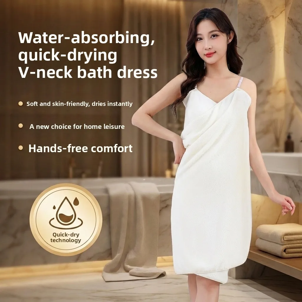 Women's Wrap Bath Towel Dress Absorbent Quick Dry Wearing Style Bath Robe Adult Coral Fleece Home Textile Products