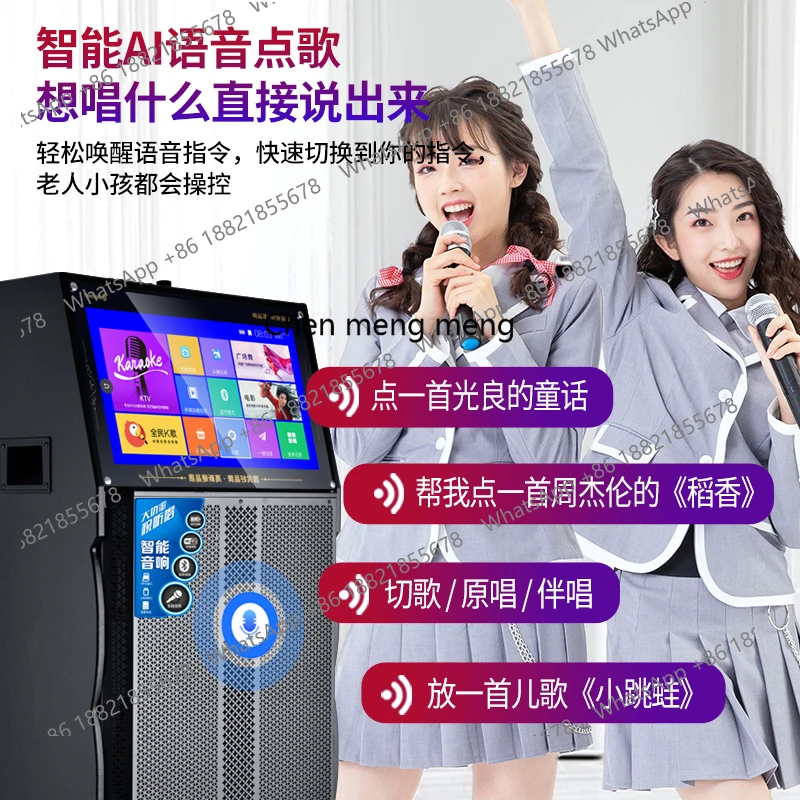 屋外スクエアダンスモバイルカラオケホームカラオケとダンスカラオケジュークボックスハイパワースピーカー