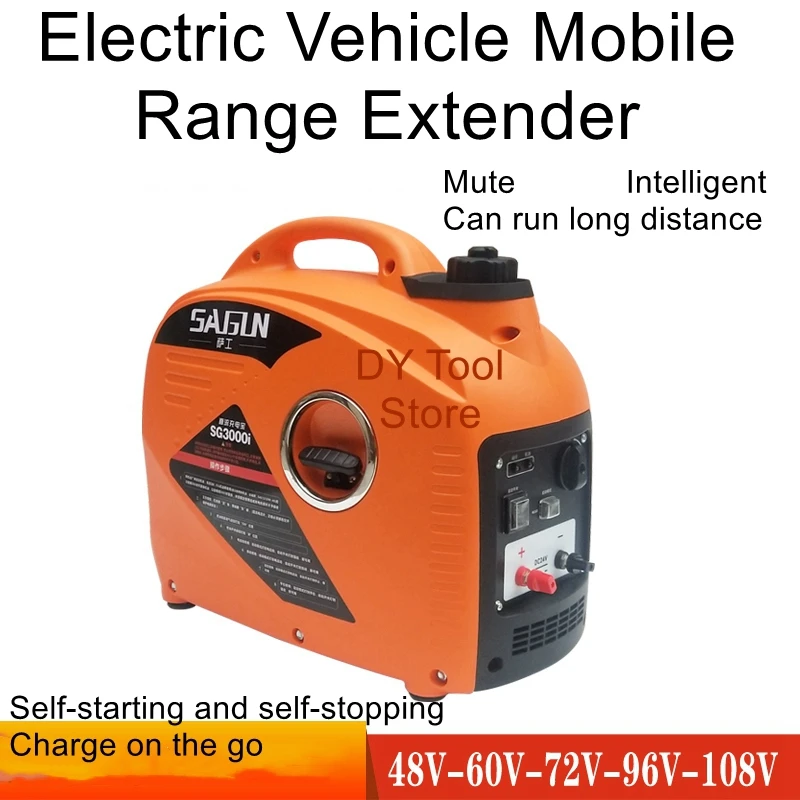 Range extender for electric vehicles three-wheeled portable quiet gasoline generator variable frequency high power 60V72V96