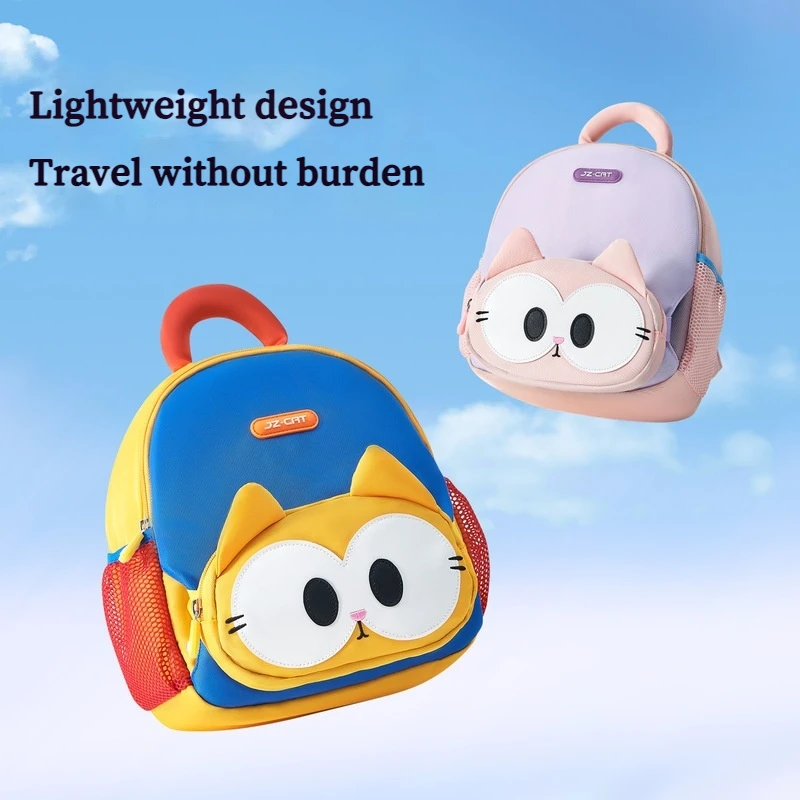 Jiuzhou Cat New Kindergarten School Bag Male 1-3-6 Years Old Children Cartoon Kindergarten School Bag Cute Female Mini Backpack