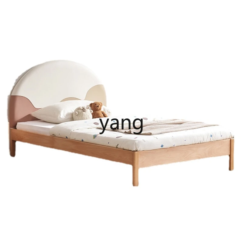 

CX Children's Bed Solid Wood Soft Bag Youth Bedroom Small Single Minimalist Egg Shell Beech Bed