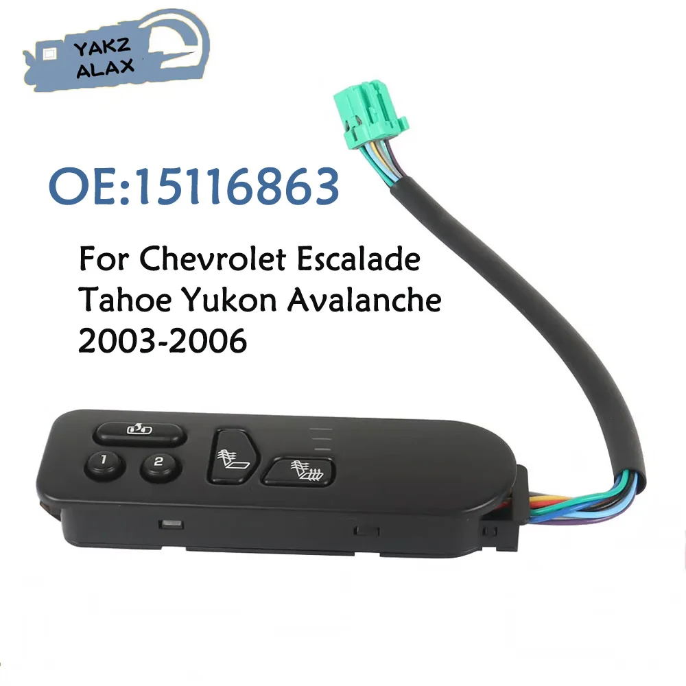 Botón de control del interruptor del asiento eléctrico 1511686   Para Chevrolet Escalade Tahoe Yukon Avalanche 2003 2004 2005 2006 accesorios de coche