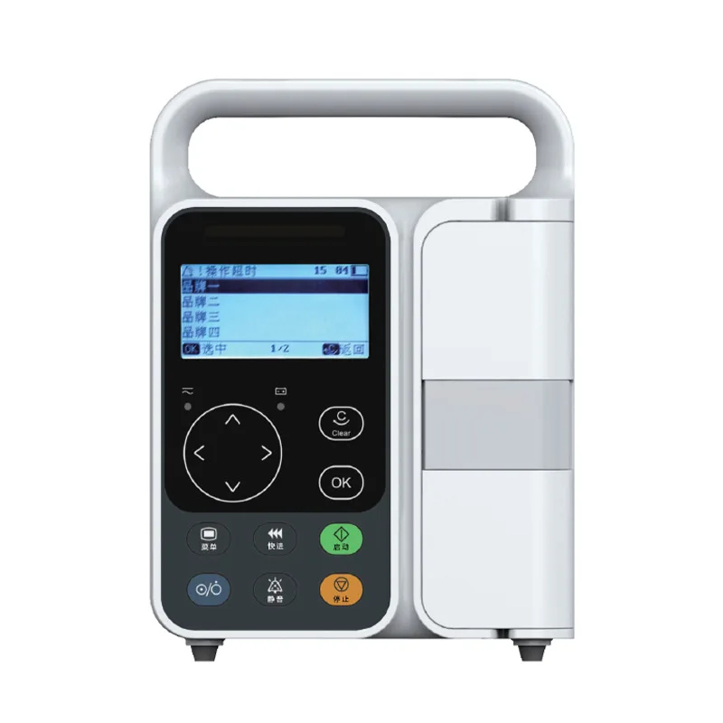 Veterinary infusion pump Intelligent LCD screen Pet infusion pump Safety cat and dog injection pump