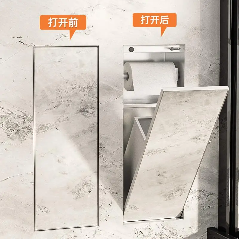 304 Stainless Steel Hidden Trash Can Tissue Box Niche Toilet Toilet Embedded Metal Cabinet Can Be Customized