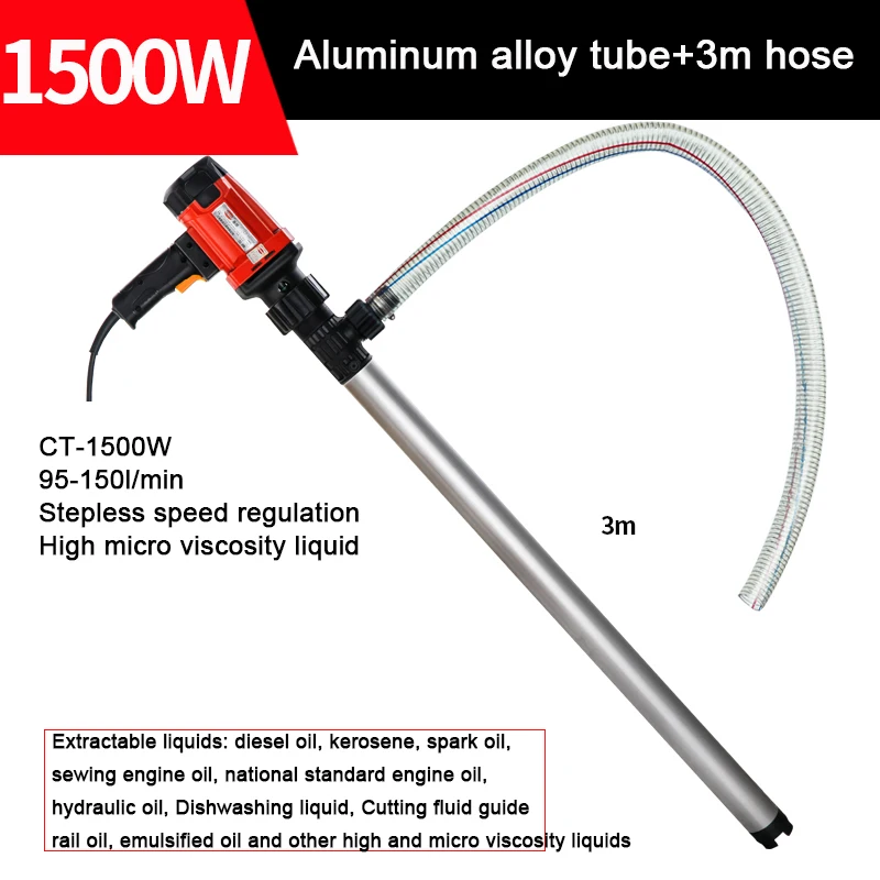 

220V Portable Electric Hand Barrel Pump Six-speed Vertical Oil Pump Diesel Oil Drum with Electric Oil Pump 1300W/1500W