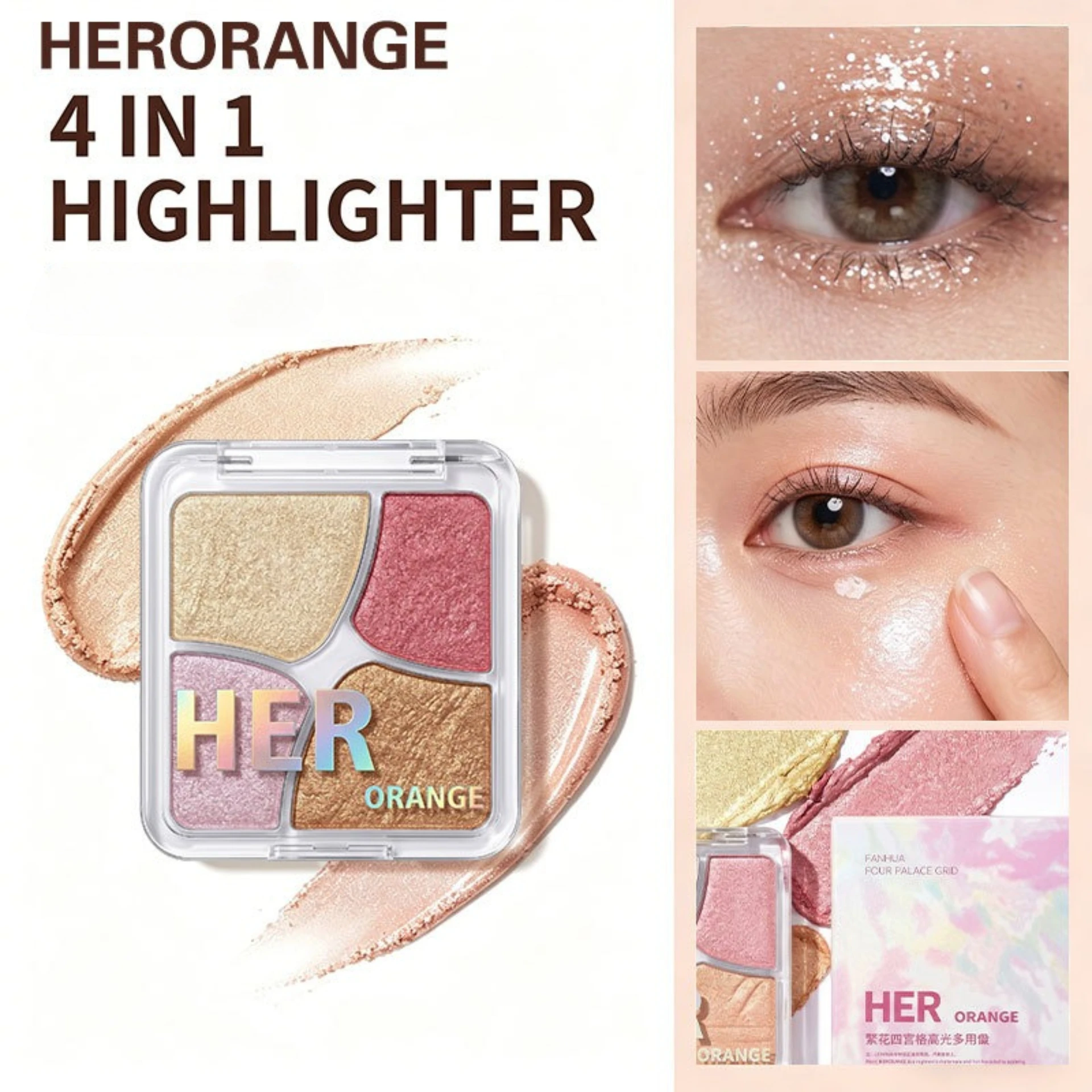 Sigongge uses disc flashes to brighten trim clear and naturally brighten improve complexion highlight long lasting