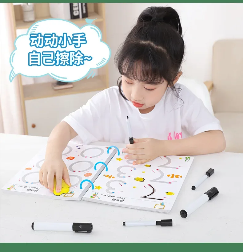 Erasable Magical Tracing Workbook, Pen Control Training, Brinquedos Educação Infantil, Exercício Puzzle, Kindergarten Exercício, Presente