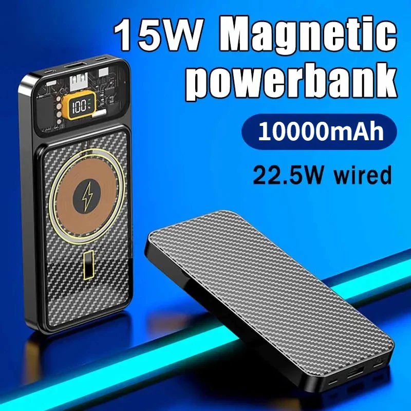 

10000mAh Magnetic Power Bank 15W Wireless Fast Charging for Applicable to Apple and Huawei Portable Digital Display Powerbank