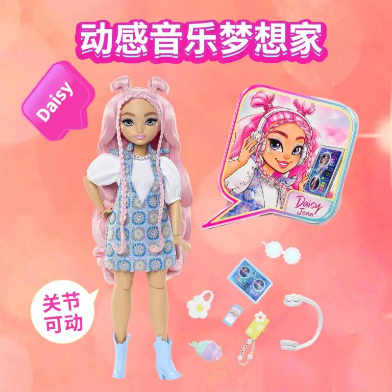 

Барби Милая мечта подруга серия кукла для девочек Коллекционная игрушка принцессы сменные аксессуары подарок на день рождения