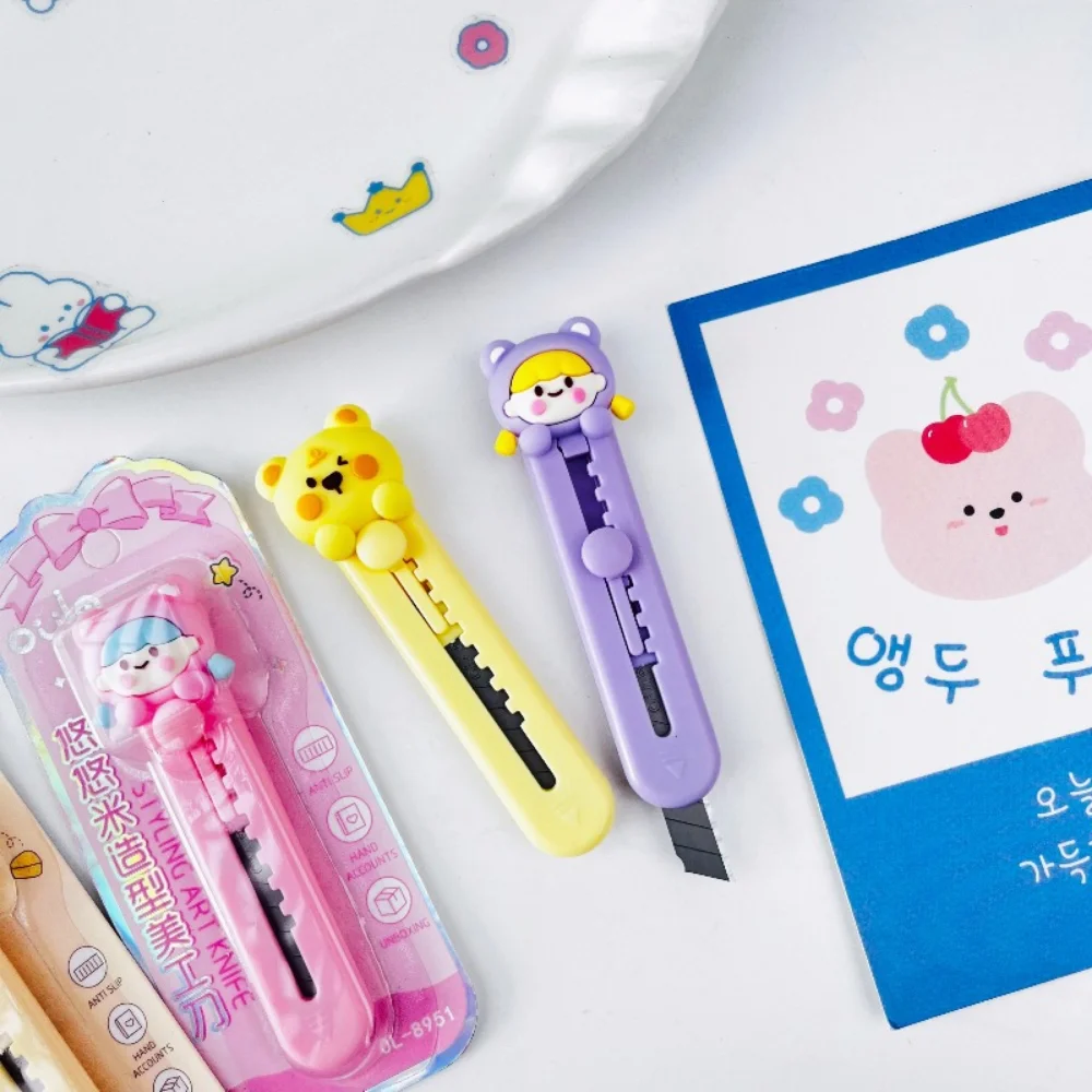 الكرتون سكّين متعدّد الاستخدامات سكين فني صغير محمول طالب لوازم مكتبية قطع الورق مكتب اكسبرس Unboxing الفن سكين الهدايا