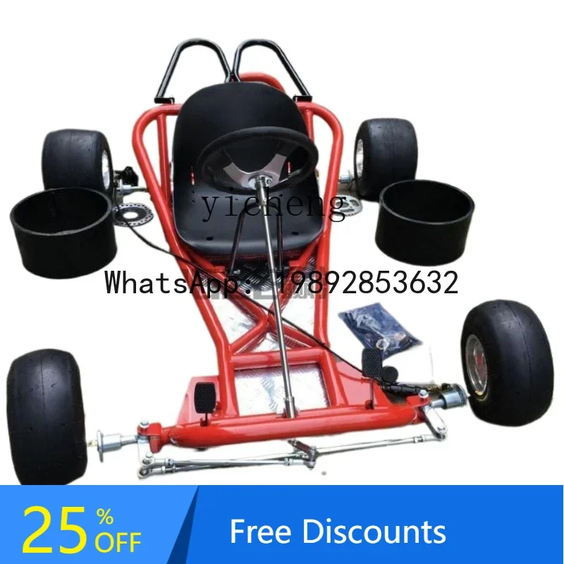 

A3 DIY Quad Motorcycle Drift Kart Accessories Full Frame Body Front Steering Rear Axle