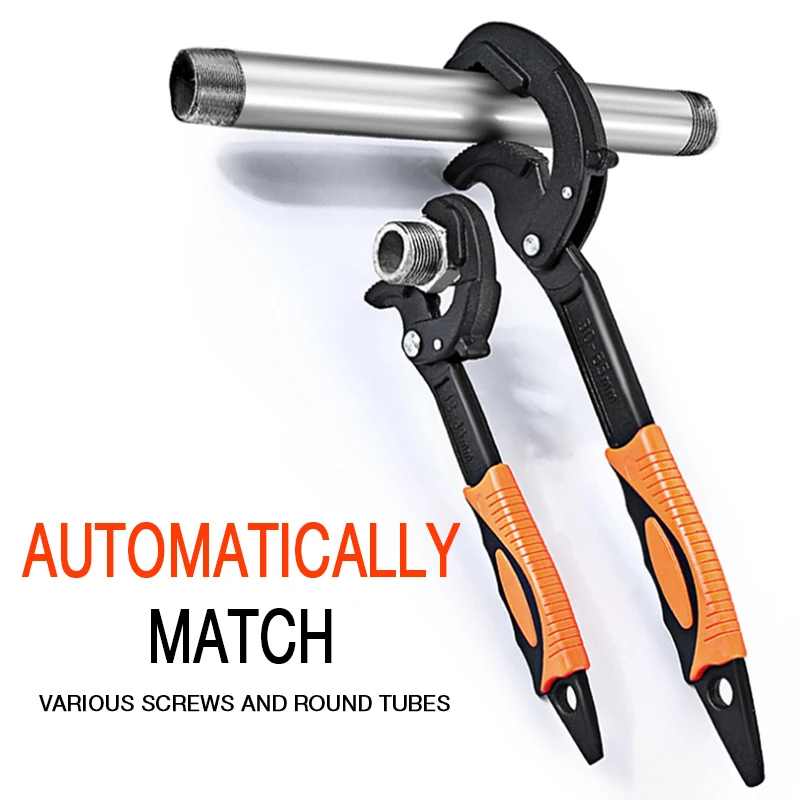 DTBDอาชีพMulti-Function Universal Adjustable KeyชุดประแจSnapเครื่องมือสำหรับNutsรูปทรงและขนาด