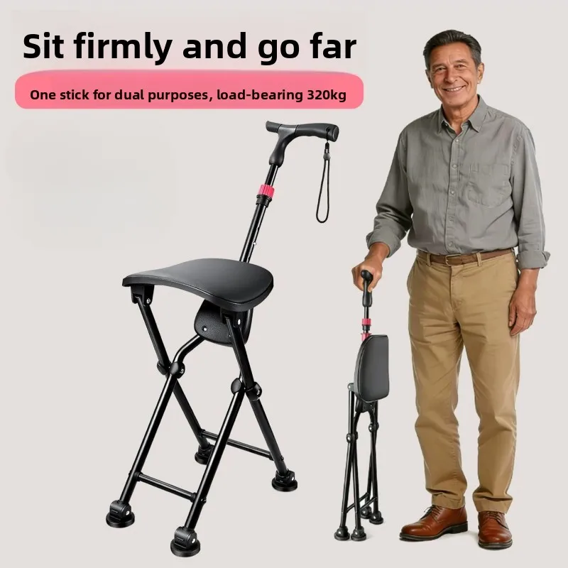 Mobile Chair Walking Stick Crutch Chair Elderly Cane Stool Can Sit Dual-purpose Folding Hiking Portable Non-slip Elderly Walker