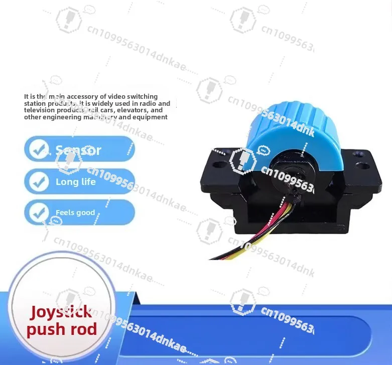 

TYH102A Miniature Single Axis, Joystick, Mini Joystick Handle Drone Lever