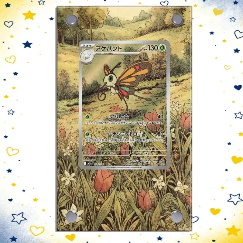 Акриловый-защитный-футляр-для-карт-pokemon-beautifly-expansion-card-brick-ptcg-брелок-коллекционные-предметы-по-аниме-играм-игрушки