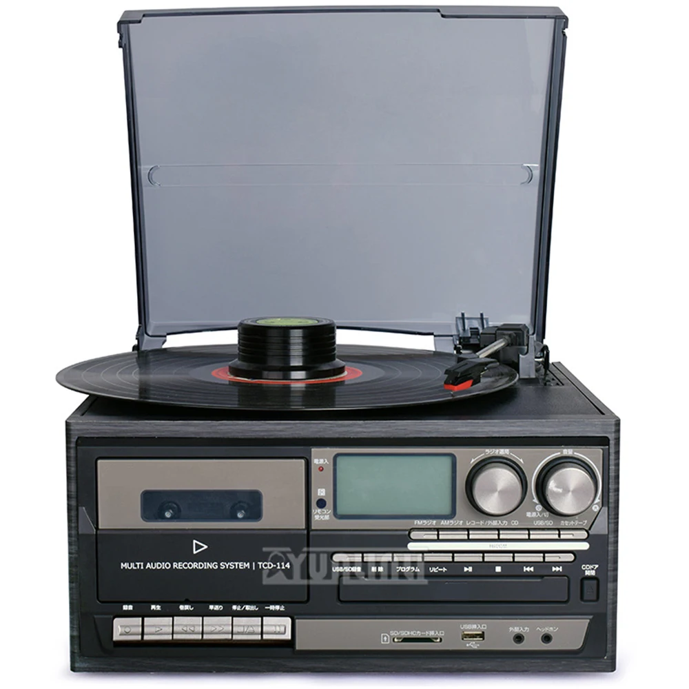 FM/AM old-fashioned Bluetooth audio,Vinyl record player retro phonograph record player CD tape U disk Radio 
