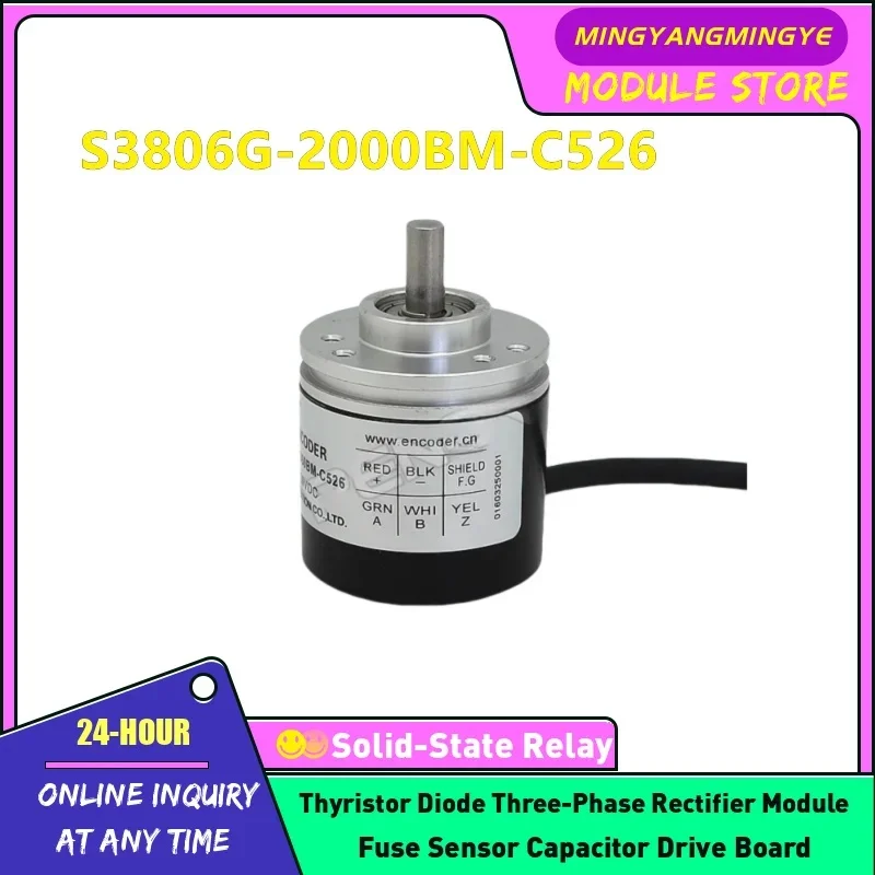 S3806G-2000BM-C526 S3806G-1800BM-C526 S3806G-1500BM-C526 S3806G-1200BM-C526 S3806G-1024BM-C526 S3806G-1000BM-C526 Encoder NEW
