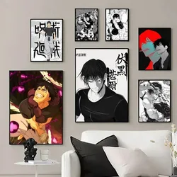 Canvas Painting Jujutsu Kaisen Fushiguro Toji  Poster Prints Wall Pictures Living Room Home Decoration