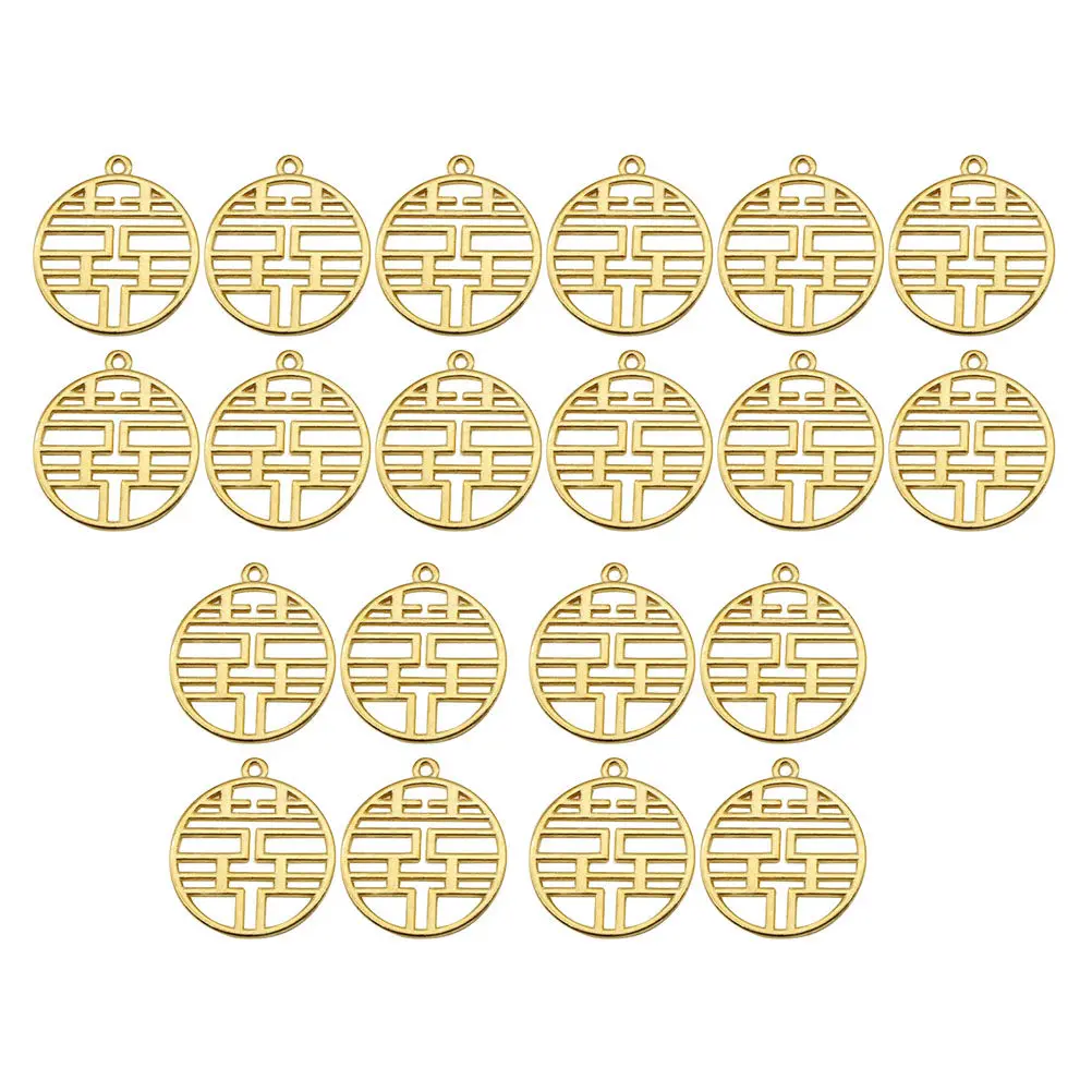 100Pcs Wedding Xi Character Pendant Alloy Candy Box Decor Retro Elegant Double Happiness Charm for Sweets Box Table Decoration
