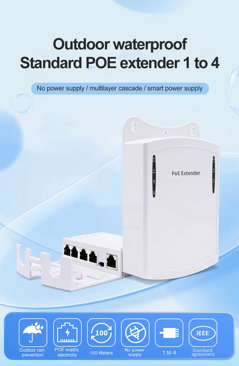 1in 4out Port Poe Extender 100Mbps 30W Adaptive Waterproof Outdoor Long Distance PoE Extend Switch  for CCTV view 2